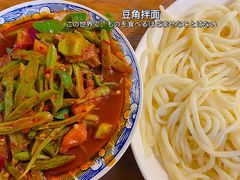 -西后地小马烤肉·清真菜(西安公馆店)