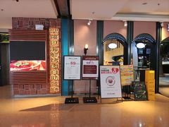 -圣罗巴海鲜烤肉自助(佳兆业店)