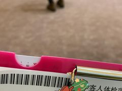 -美年大健康体检中心(浦东美张分院)