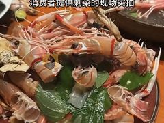 -月龍吟(朝龙汇店)