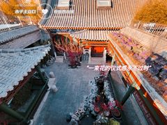 -火火咖啡&茶空间