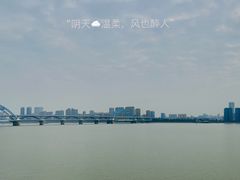 -小狗面馆(复兴店)