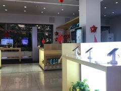 -中国移动通信集团北京有限公司朝阳分公司(三元桥店)