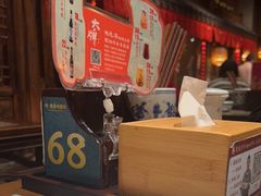 -南京大牌档(之心城店)