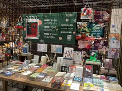 -扶光书店(中环店)