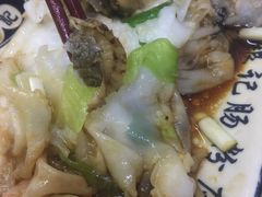 -银记肠粉店(北京路店)