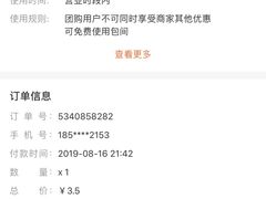 -DQ·蛋糕·冰淇淋(新佳丽店)