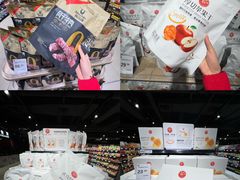 -Bravo永辉(爱琴海购物公园店)