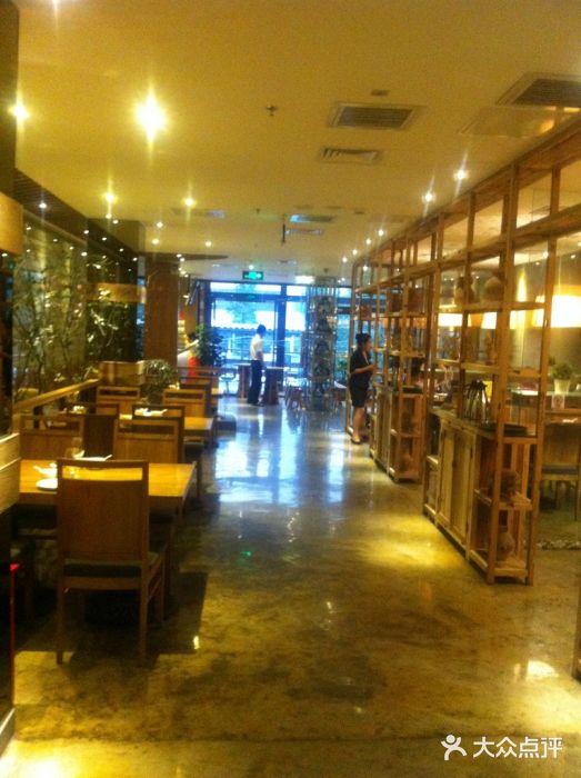 一轩饺子馆(丽都店)大堂图片