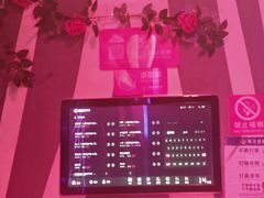 -唱吧麦颂KTV(萧山加州阳光广场店)