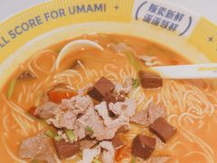 -粉小主·贵州酸汤牛肉粉(南京仙林金鹰店)