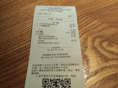 -星巴克(杭州西湖银泰1F店)