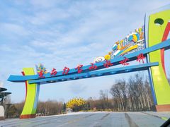 -亚布力新体委滑雪场