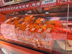 -帝煌烤卤(羊子街店)