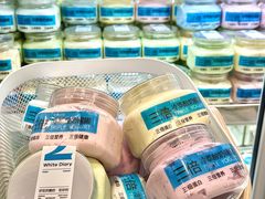 -白色日记·手作酸奶(麦凯乐店)