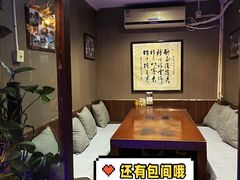 -束河人家(南锣鼓巷店)