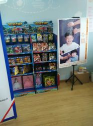 -星童star.kids儿童发型设计·满月胎发(玉兰花园店)