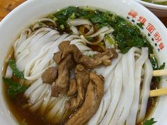 -肆姐面粉馆(坡子街店)