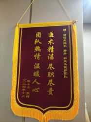 -洁铭新加坡医美