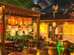 -土灶人家柴火鸡(都江堰店)