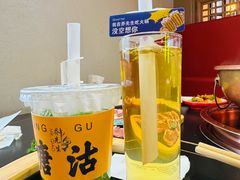 -乔先生涮肉·鲜活牛羊肉火锅(塘沽店)