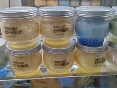 -金鹰(江宁店)