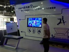 -飞行家太空体验馆(祥云小镇店)
