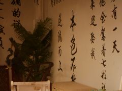 -陶缘陶瓷工厂店