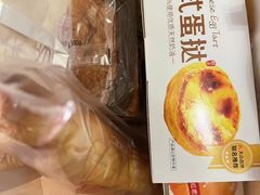 -味多美蛋糕(大兴店)