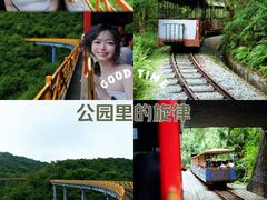 -深圳东部华侨城茵特拉根酒店