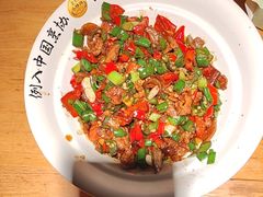 -黄山老妈·土菜(碧桂园店)