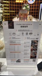 -香遇沙龙香水·调香·团建