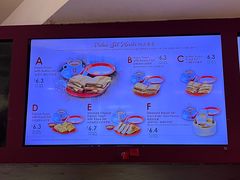 -亚坤(白沙浮广场店)