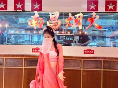 -南昌大饭店·1980南昌菜(万寿宫店)
