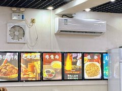 -清真·鸦儿李记·小馆(后海店)