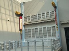-张学良旧居陈列馆
