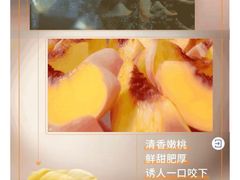 -必胜客(阿罗海店)