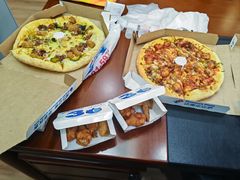 -达美乐比萨(商城路店)