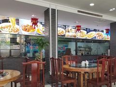 -上庄晋风庄园(上庄店)