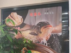 -金陵后厨·南京菜(新街口秣陵路店)