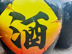 -滦州古城
