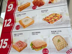 -味多美蛋糕(阜成门店)