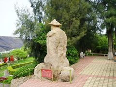 -大嶝英雄三岛战地观光园