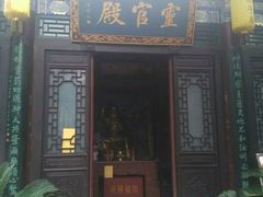 -湘子庙