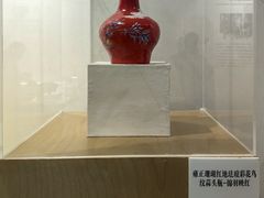 -中国宣纸文化园