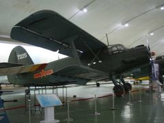 -中国航空博物馆