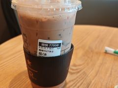 -星巴克(丁香国际商业中心店)