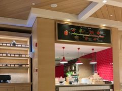 -食百绚全日制餐厅(成都棕榈泉费尔蒙酒店)