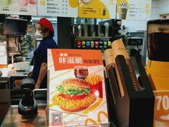 -麦当劳(军博店)