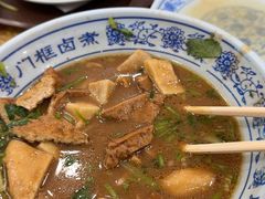 -门框胡同百年卤煮(新街口店)